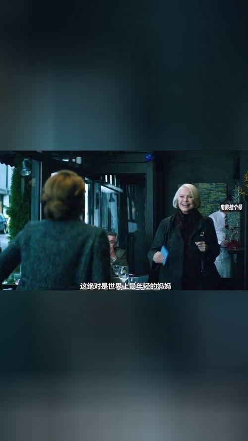 国产小人电影解说视频,微观世界里的奇幻冒险之旅