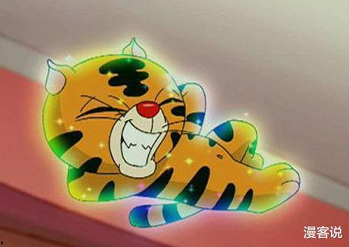 国产老虎 动画全集视频,老虎传奇，全篇揭秘