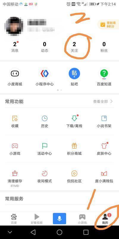 国产小视频C区网站,揭秘热门内容背后的精彩世界