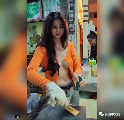 国产女学生在线视频,国产女学生在线视频的青春风采展现