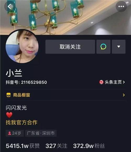 国产素人主播视频,国产视频中的真实魅力展现