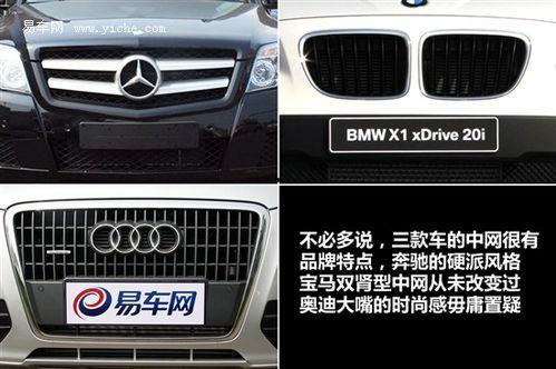 国产豪华suv对比视频,品质与性能的全面较量